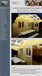 Mobile Screenshot of ferienhaus-witzigmann.de